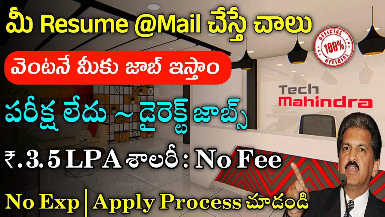 Tech Mahindra Direct Hiring for Customer Support Executive Jobs Apply