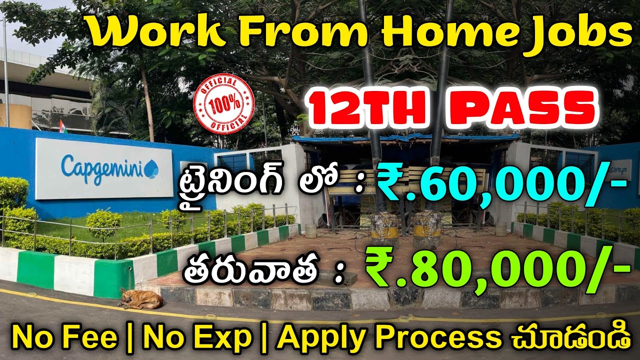 Capgemini Hiring for Telecaller Jobs 2024 (Parttime/Remote) Free